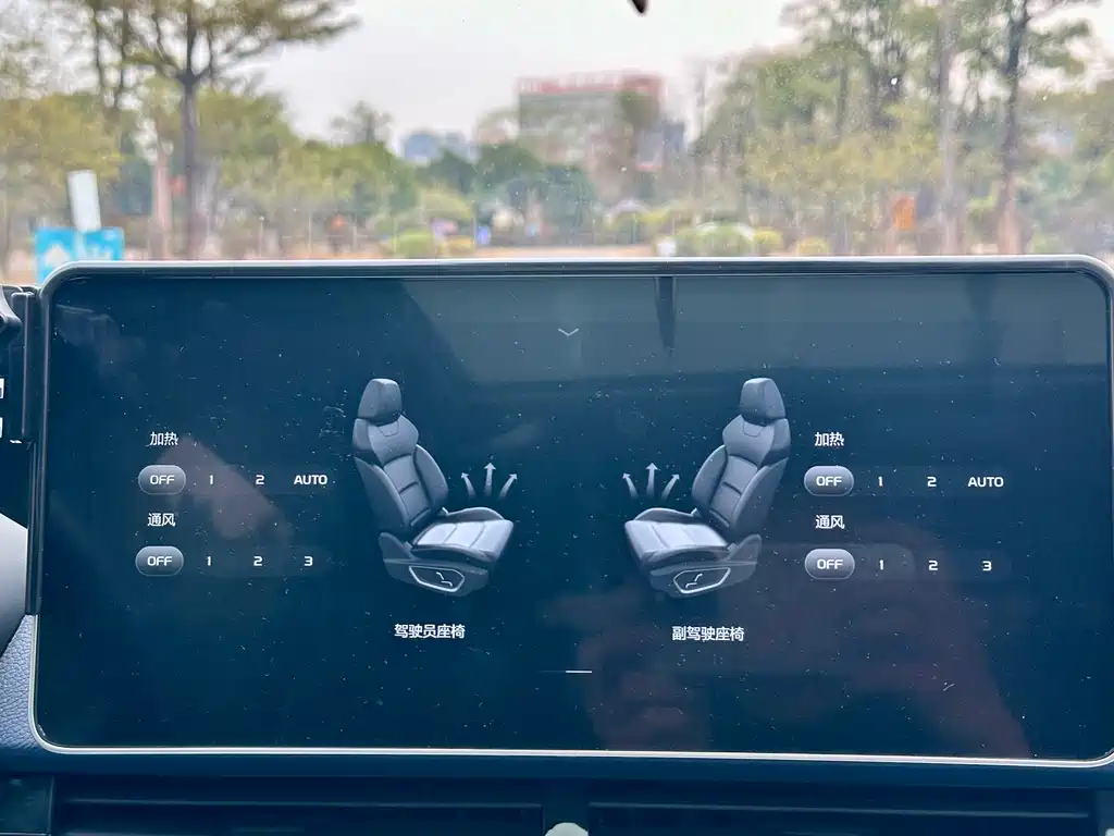 GEELY AUTOMOBILE XINGRUI