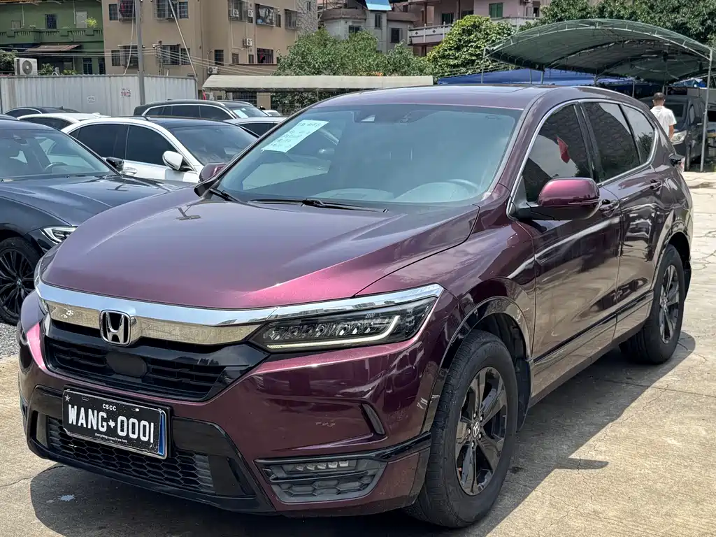 Купить Honda Breeze