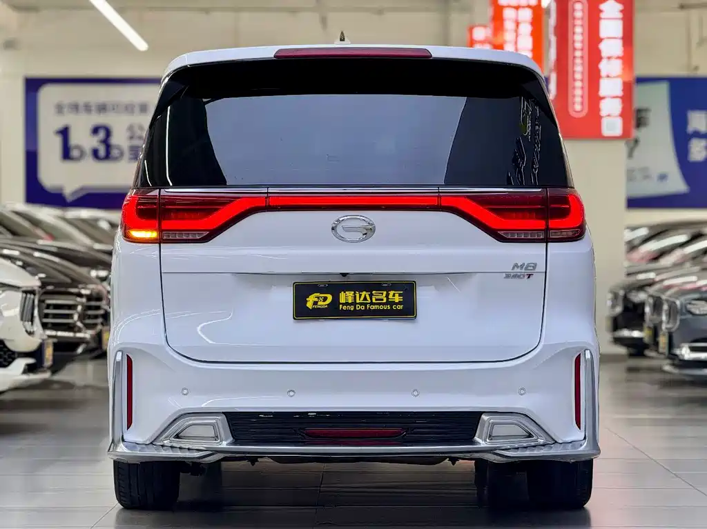 GAC Motor Trumpchi M8 — миниатюра 5