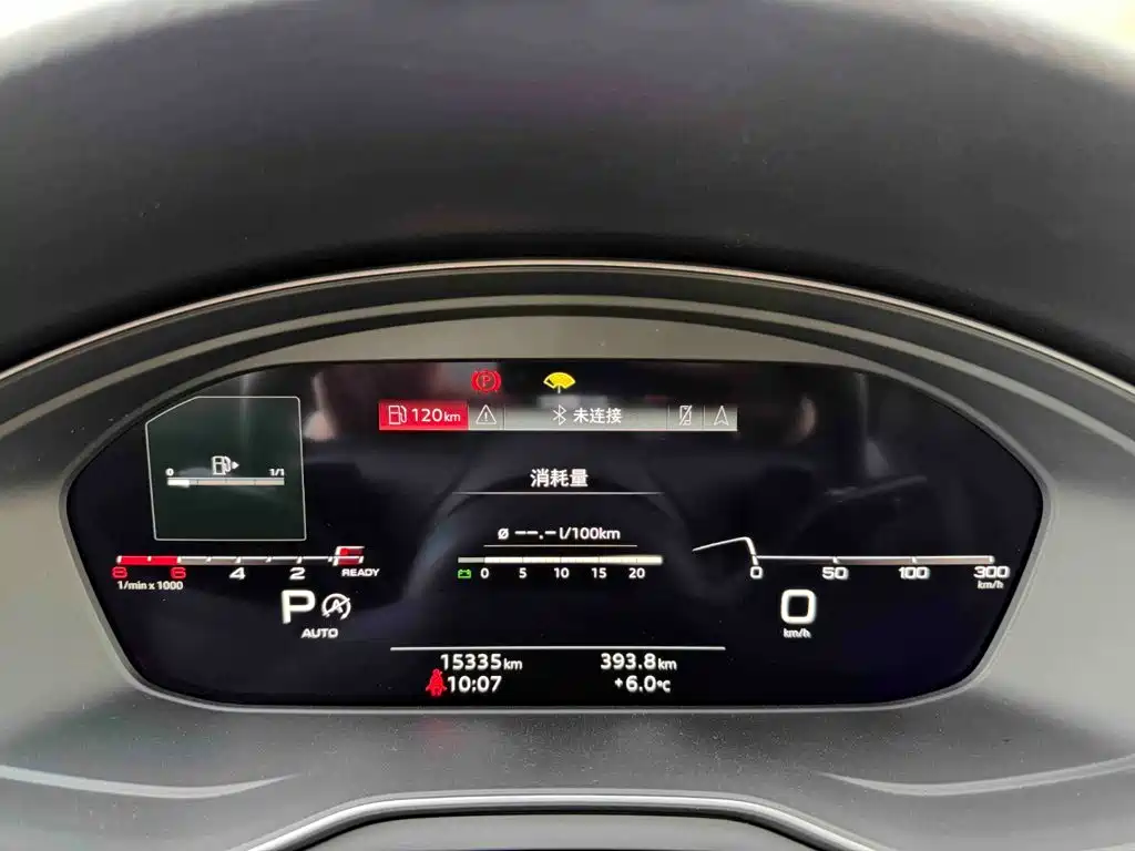 Audi A4L — миниатюра 3