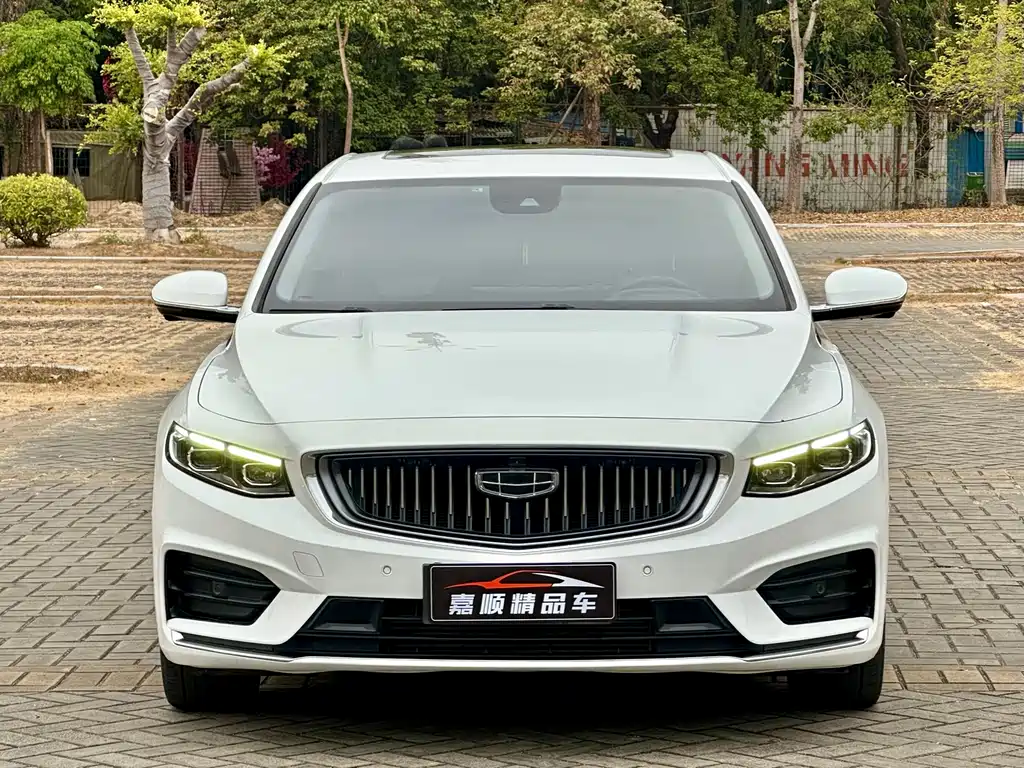 GEELY AUTOMOBILE XINGRUI