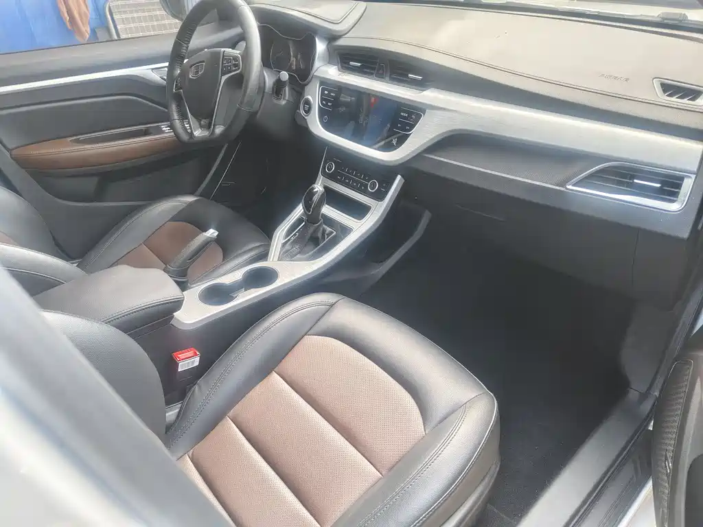 GEELY AUTOMOBILE VISION