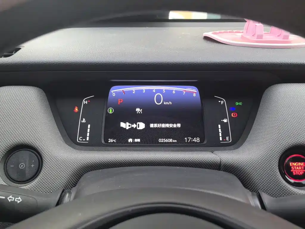Honda Life — миниатюра 7