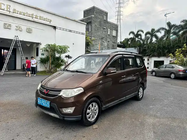 2014 Wuling Motors Hongguang