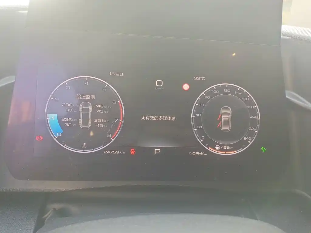 Haval Big Dog — миниатюра 7