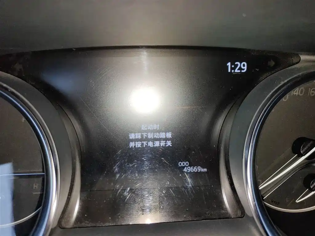 Toyota Camry 2019 2.5HS VI