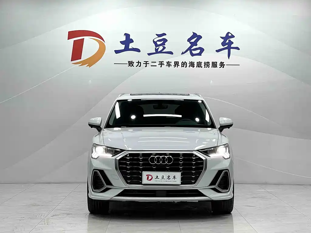 Audi Q3 2022 35 TFSI Fashion