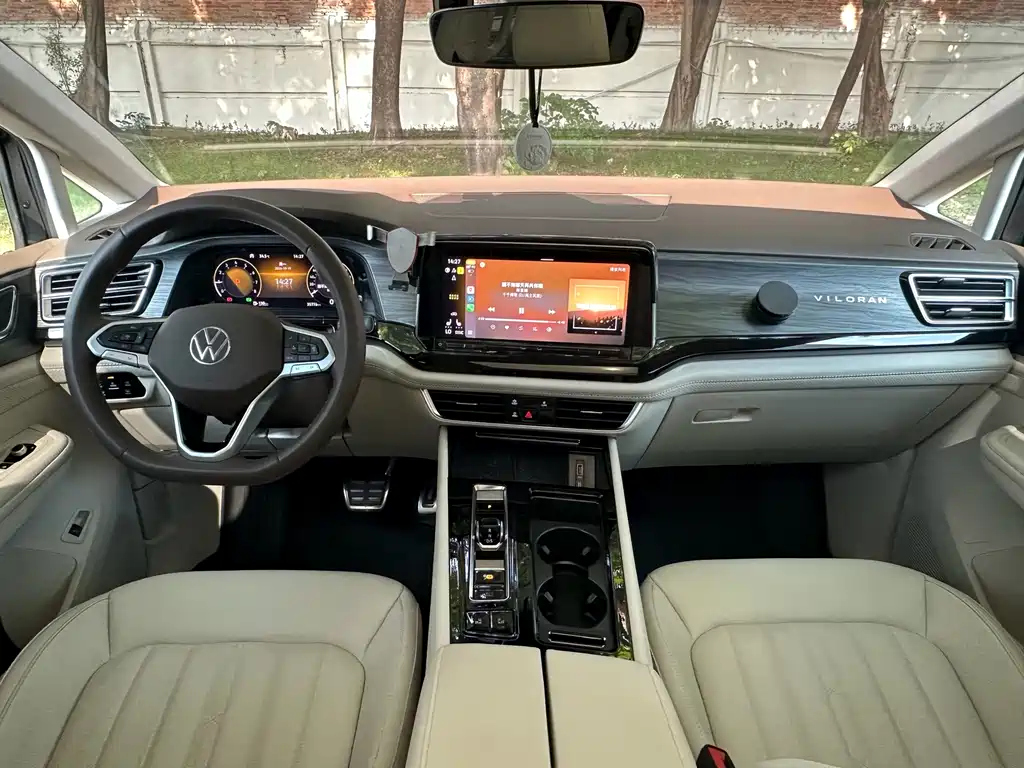 Volkswagen Viloran — миниатюра 6
