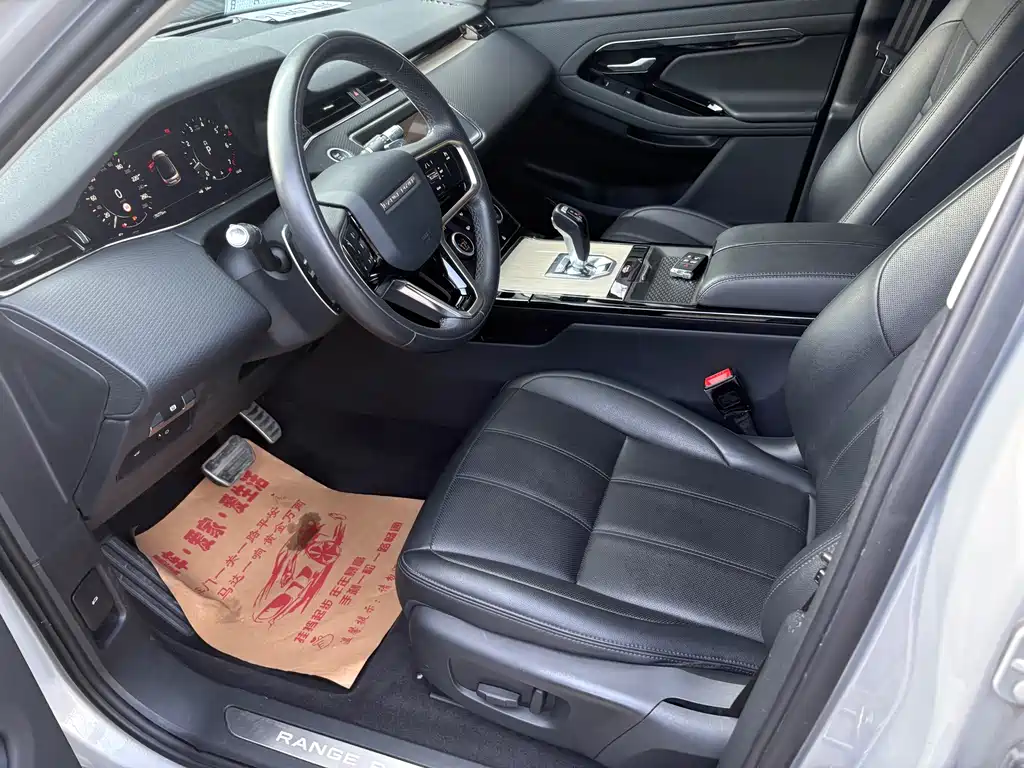 LAND ROVER RANGE ROVER AURORA