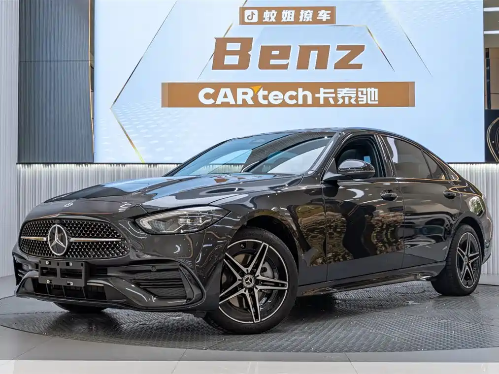 Mercedes-Benz C-Class 2024
