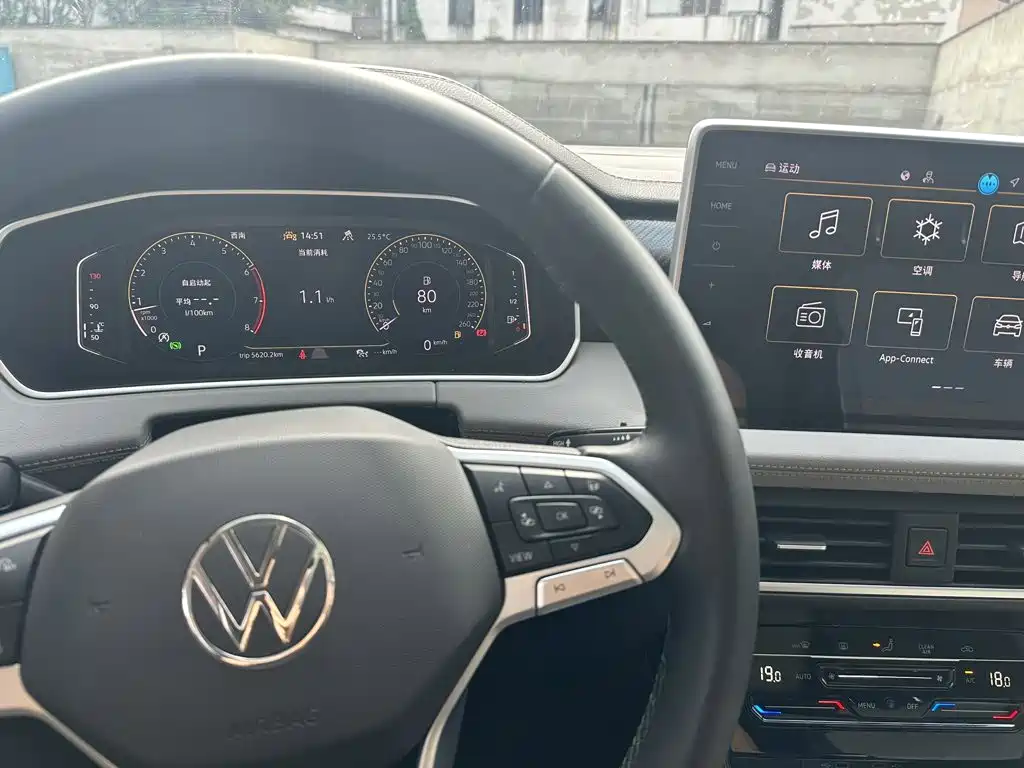 Volkswagen Tayron — миниатюра 5