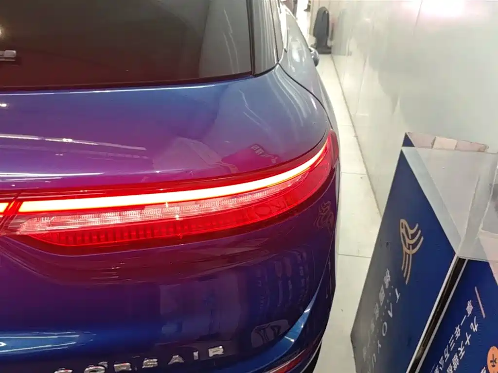 Lincoln Corsair 2020 2.0T