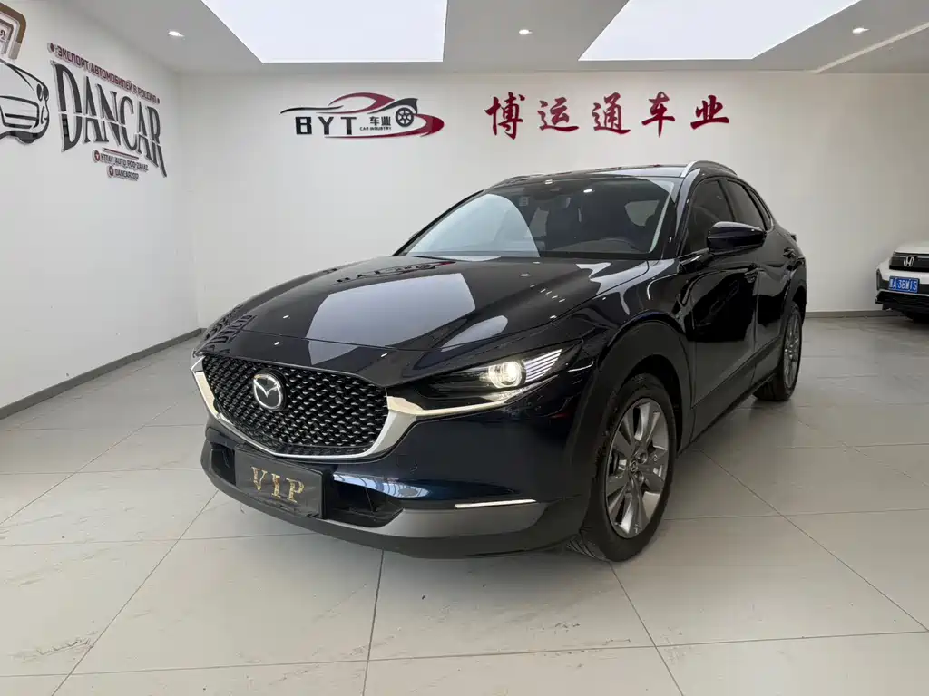 Mazda CX-30 2023