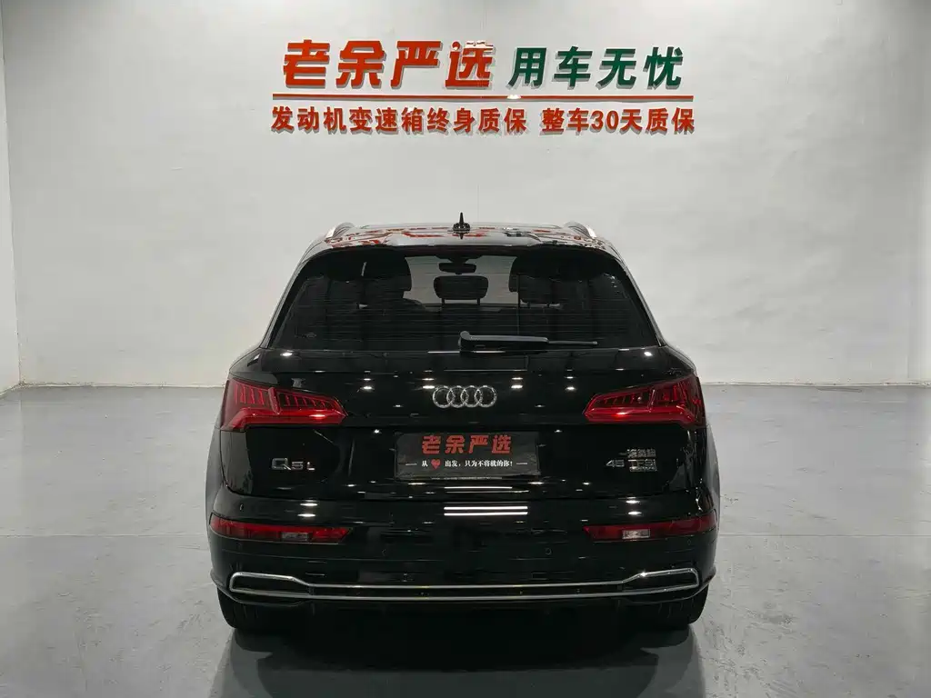 Audi Q5L — миниатюра 8
