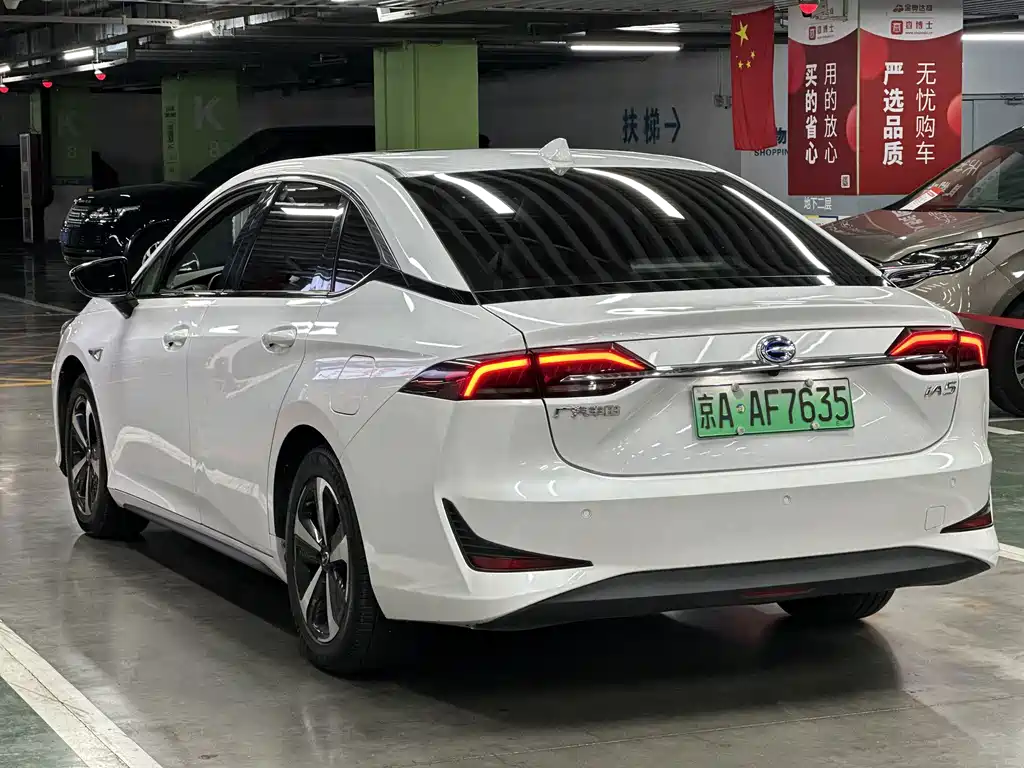 GAC Group iA5 — миниатюра 4
