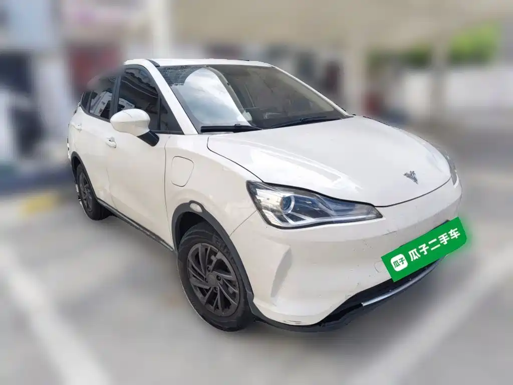 Neta Neta V — миниатюра 3