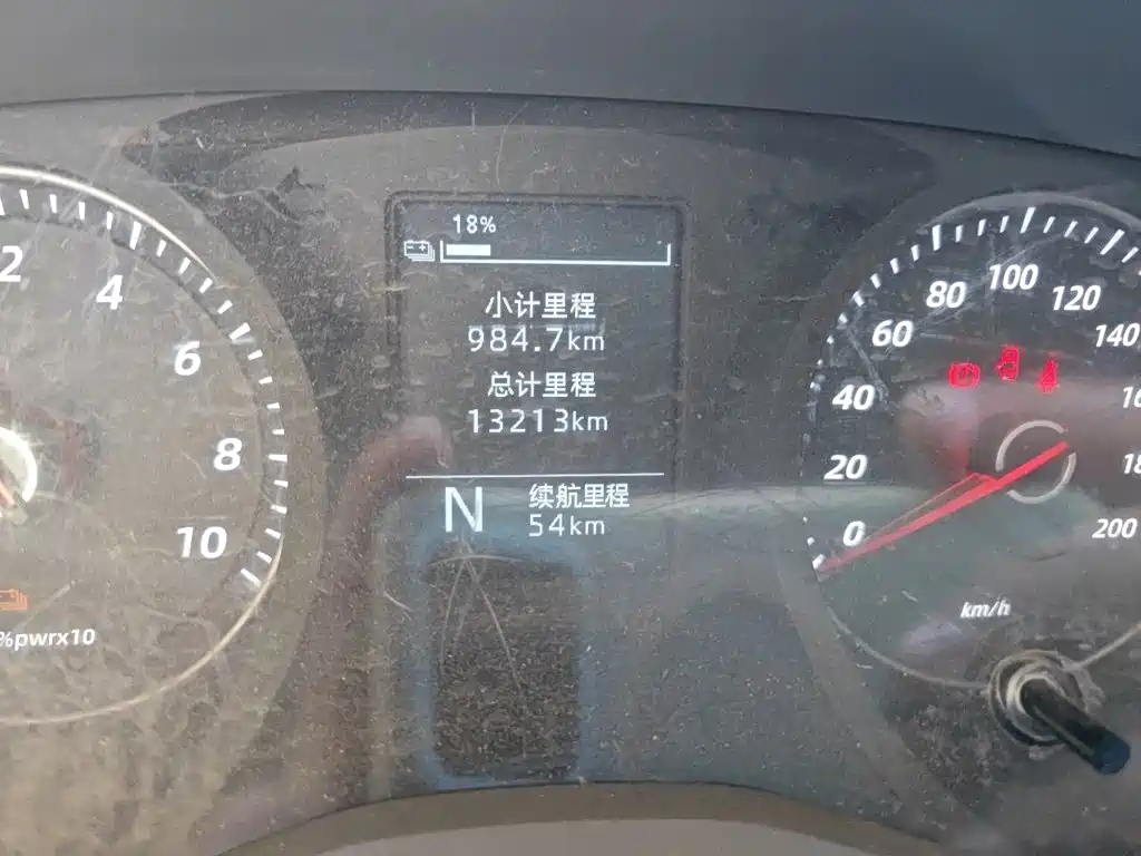 Wuling Yangguang — миниатюра 5