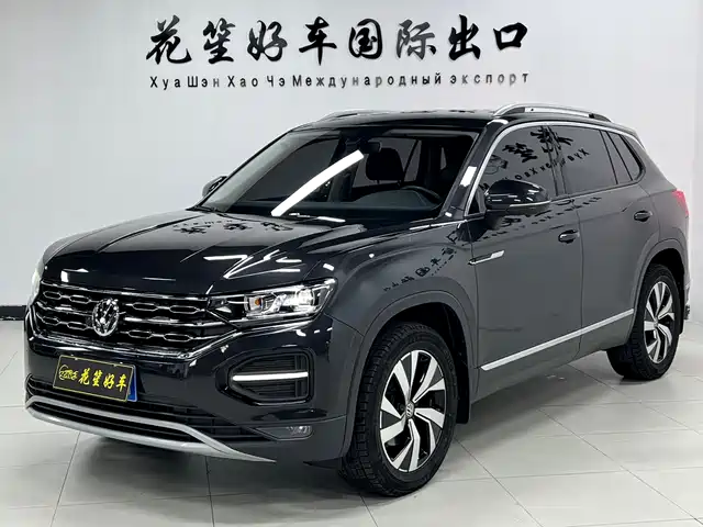 VOLKSWAGEN TANYUE