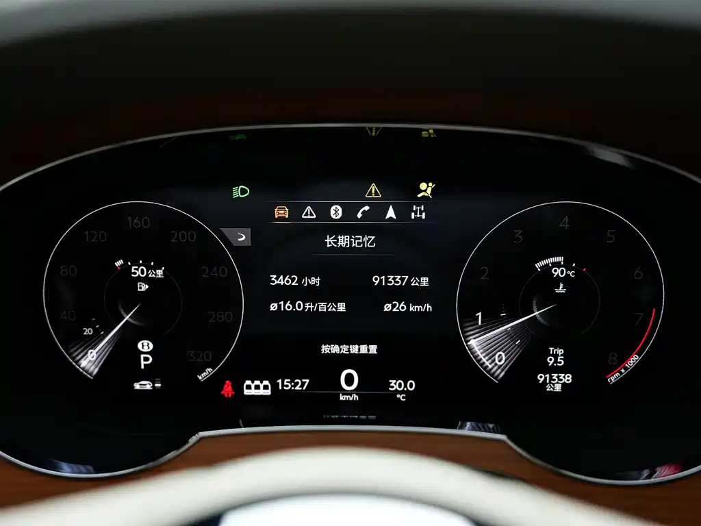 Bentley Bentayga 4.0T V8, фото 35