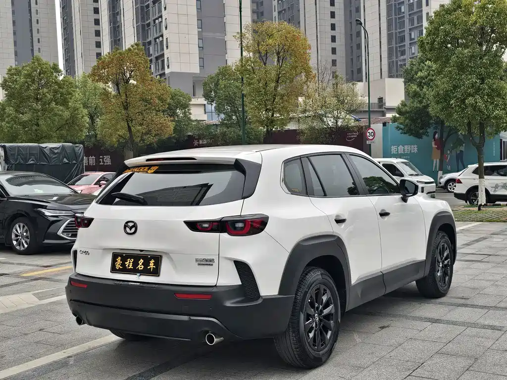 MAZDA CX 50 XINGYA