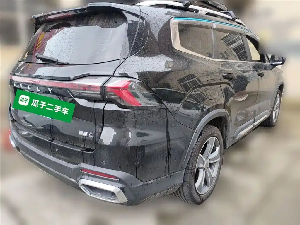 Geely HaoyueL L 2024 2.0T DCT Luxury