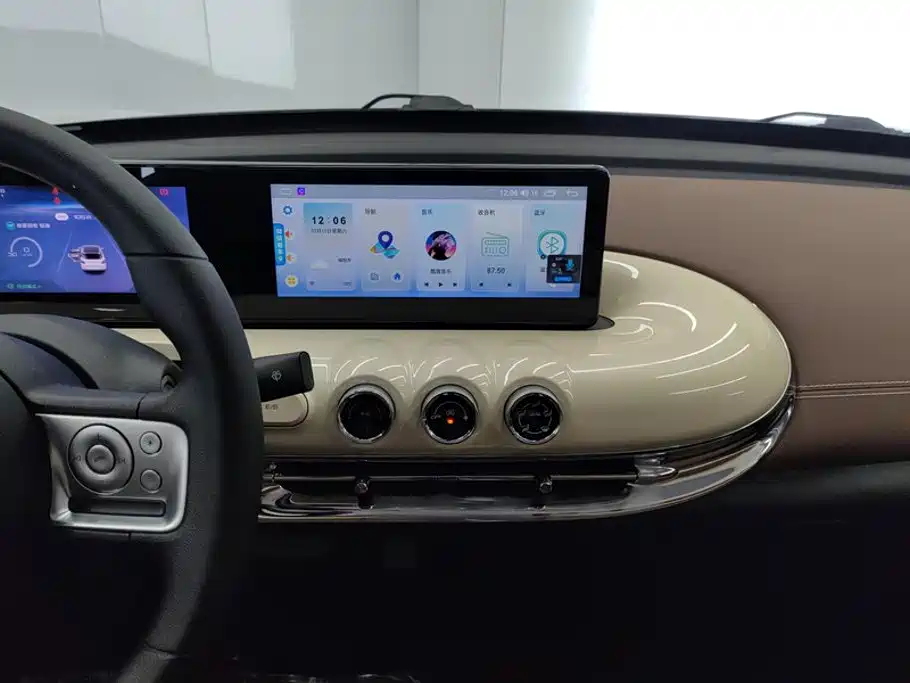 Wuling Bingo — миниатюра 13