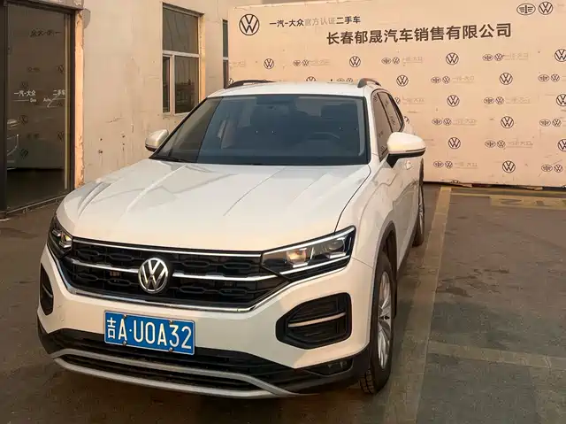 VOLKSWAGEN TANYUE