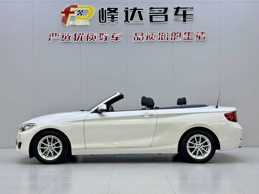 BMW 2 Series (Import) — миниатюра 14