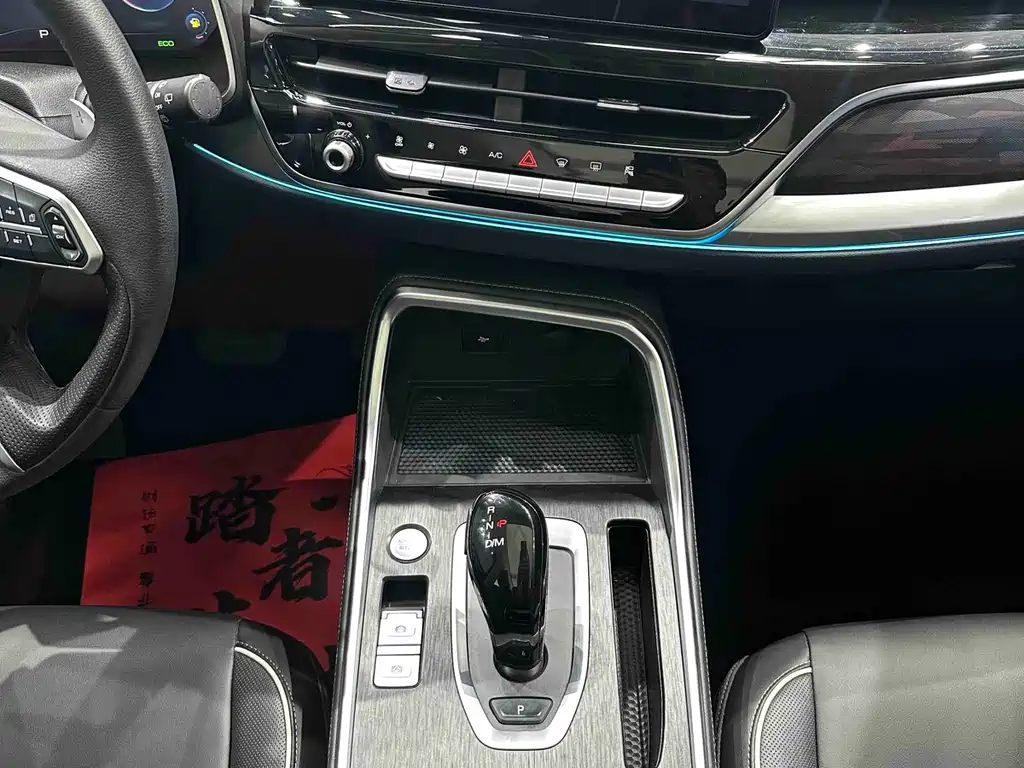 Haval H6 — миниатюра 9