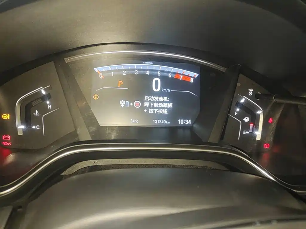 Honda CR-V — миниатюра 12