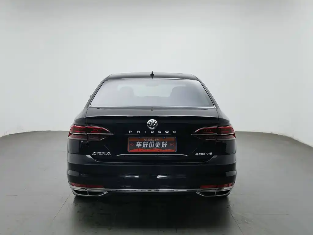 Volkswagen Phideon — миниатюра 4