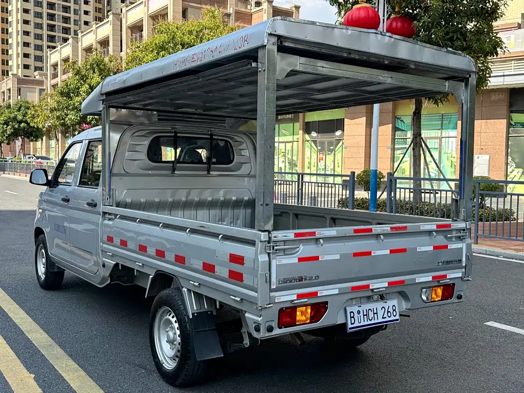 WULING WULING RONGGUANG NEW CARD