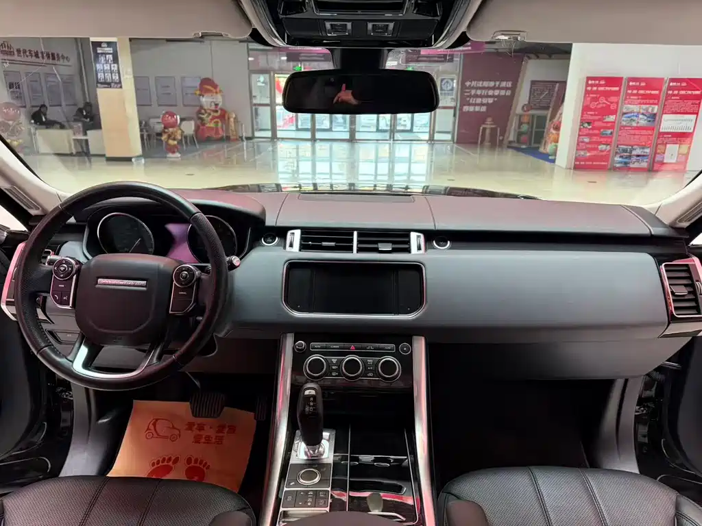 Land Rover Range Rover Sport 2015 3.0 SC V6 HSE