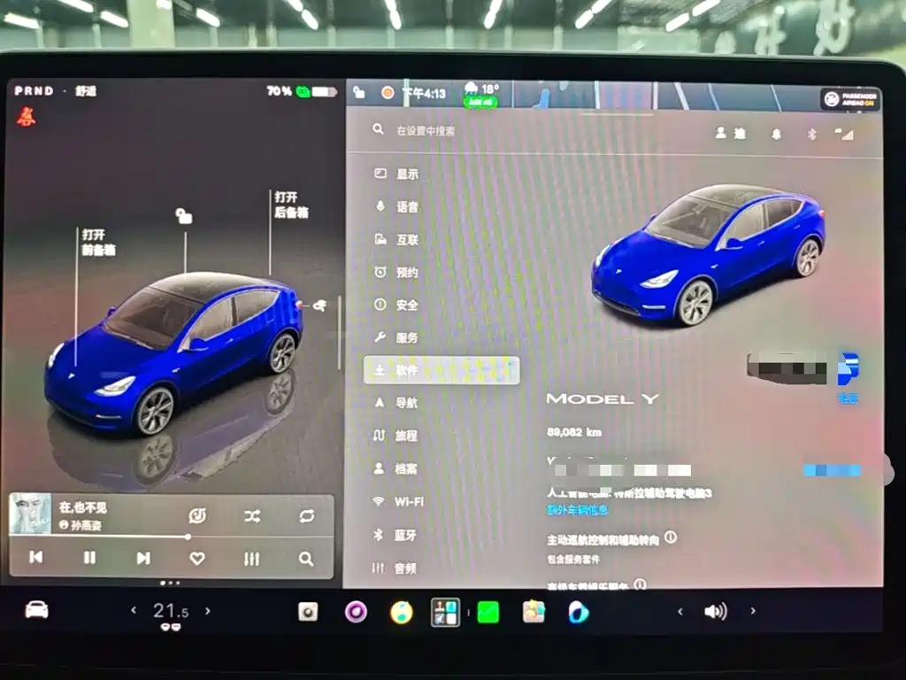 Tesla Model Y — миниатюра 12