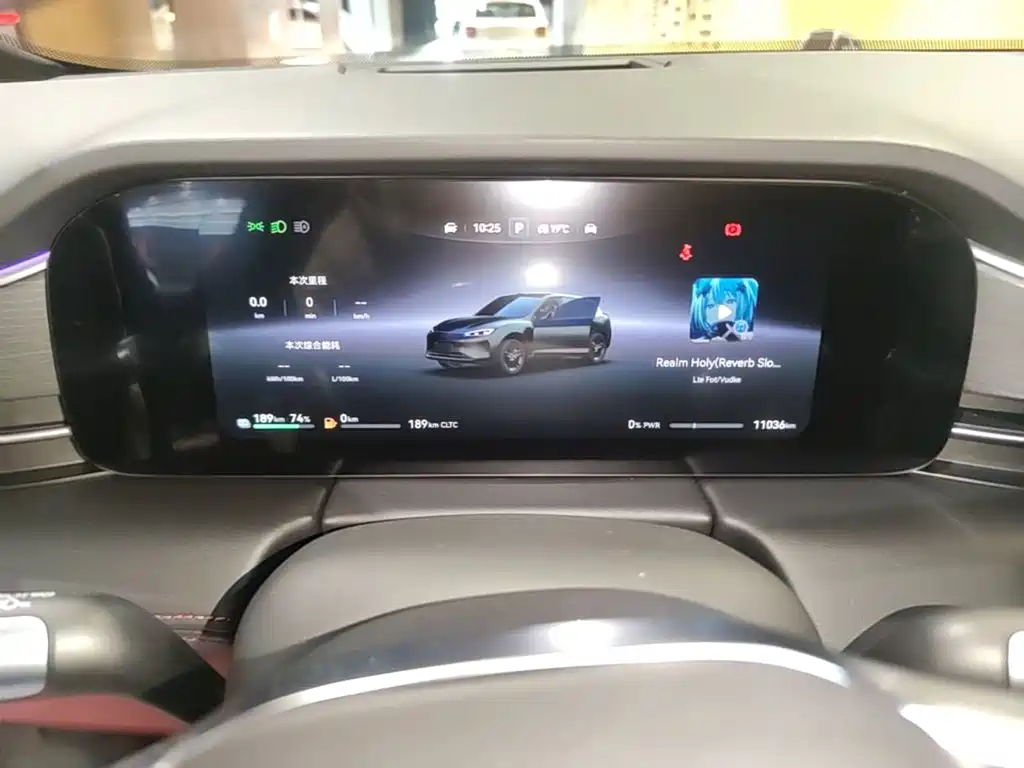 AITO AITO M5 — миниатюра 12