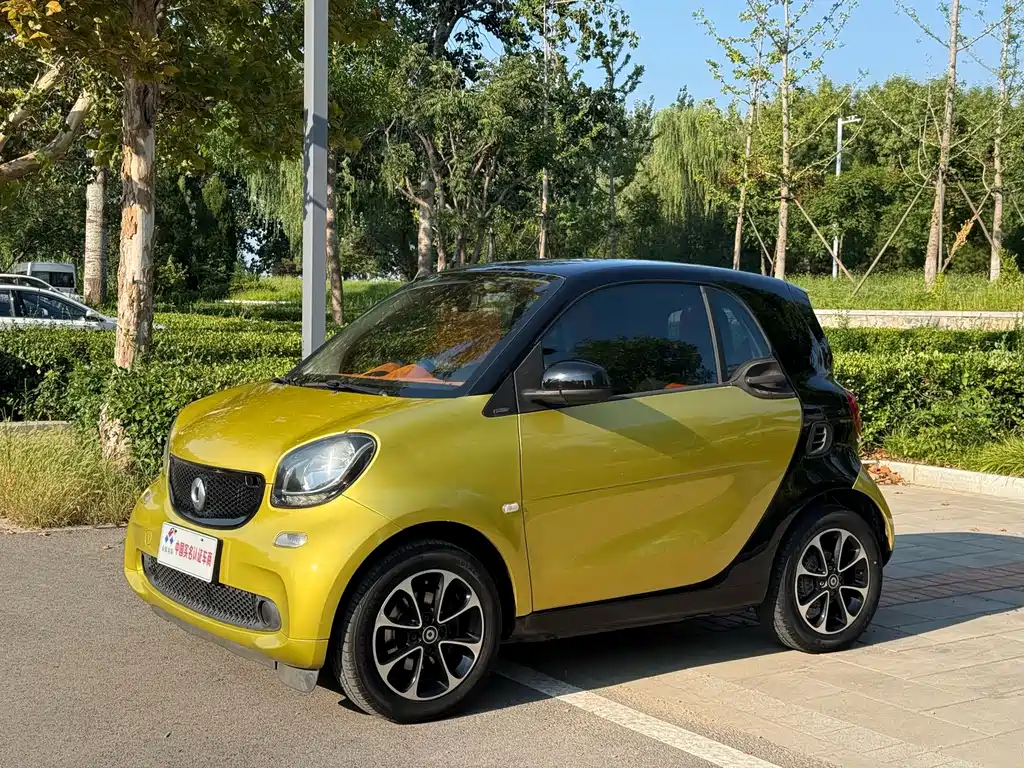Smart fortwo