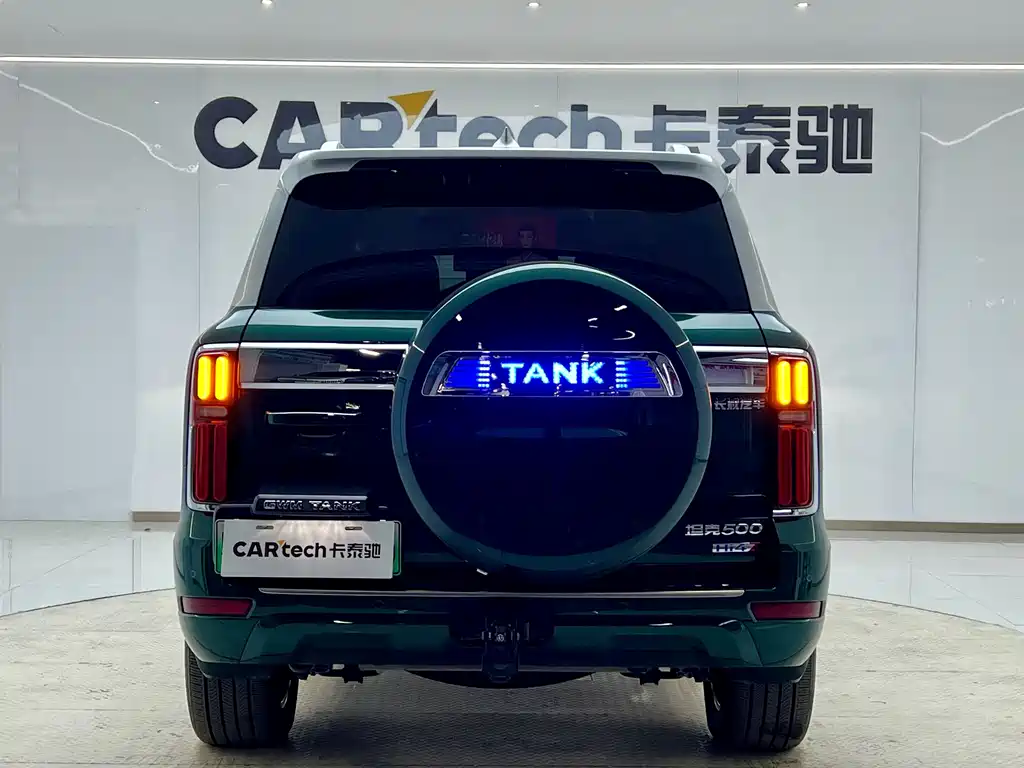 Tank Tank 500 New Energy — миниатюра 5
