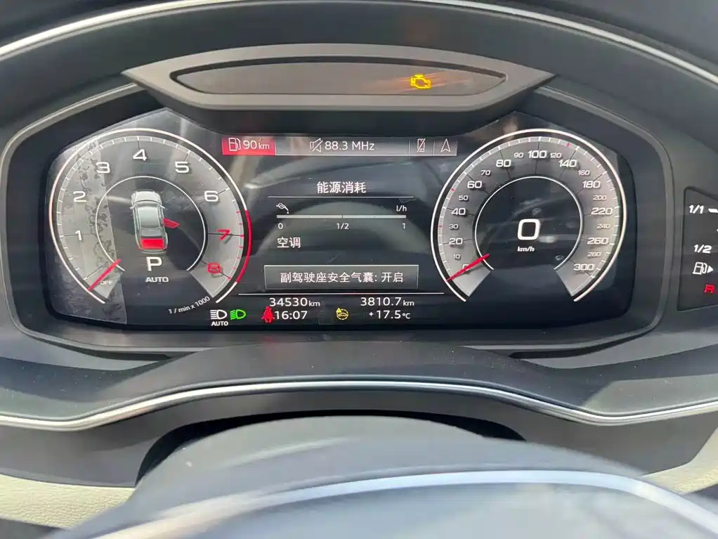 Audi A6L — миниатюра 9