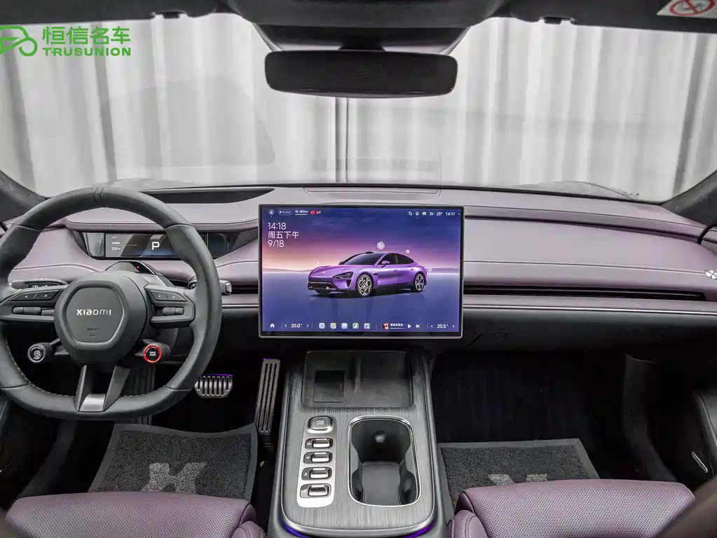 Xiaomi SU7 — миниатюра 13