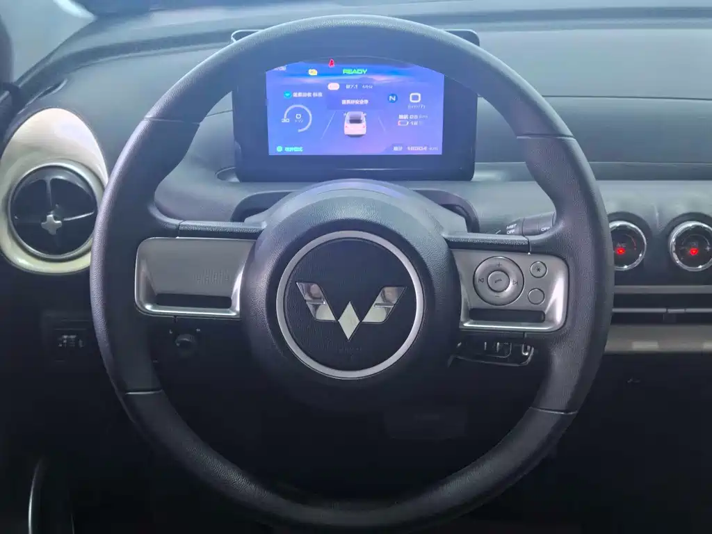 Wuling Bingo — миниатюра 4