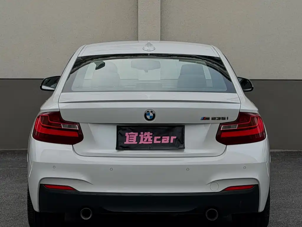 BMW 2 Series (Import) — миниатюра 5