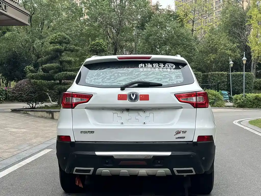 Changan CS75 — миниатюра 6