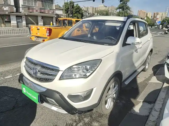 Changan CS35