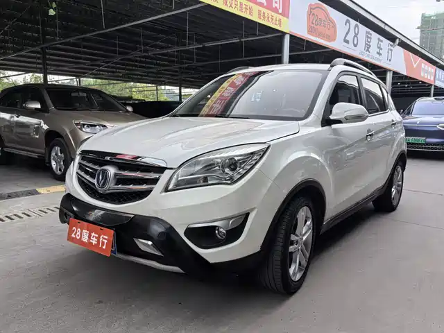 2015 Changan CS35PLUS