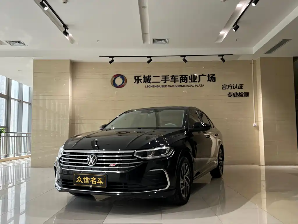 Купить Volkswagen Lavida