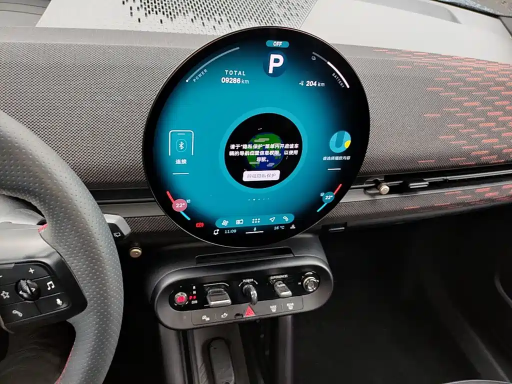 MINI MINI ACEMAN EV — миниатюра 13