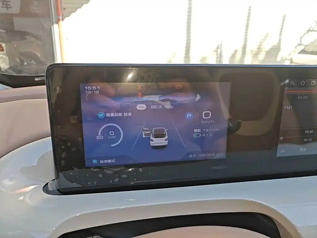 Wuling Bingo — миниатюра 12