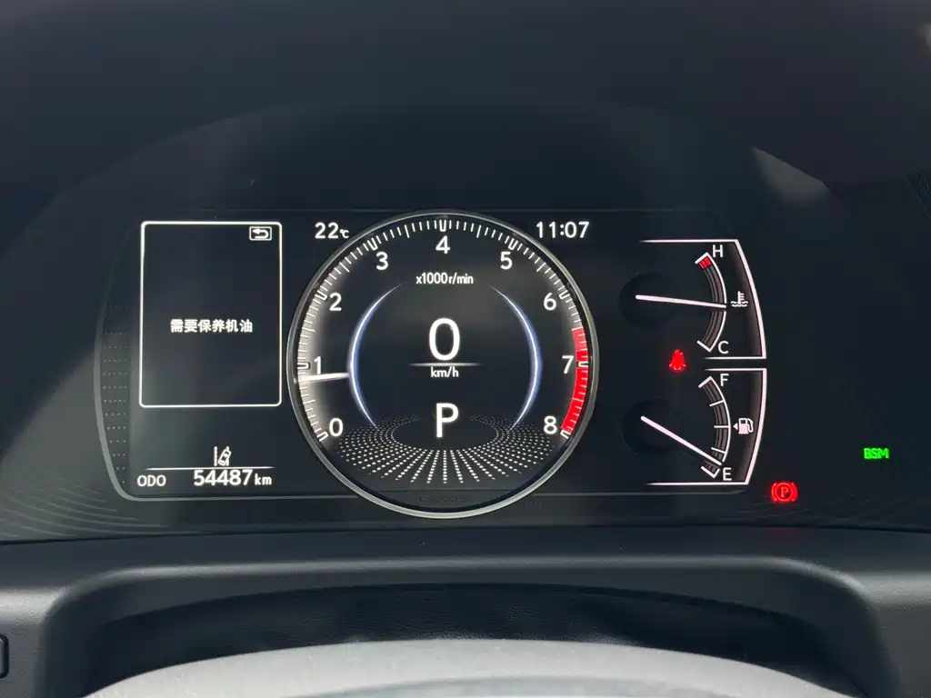 Lexus ES — миниатюра 22