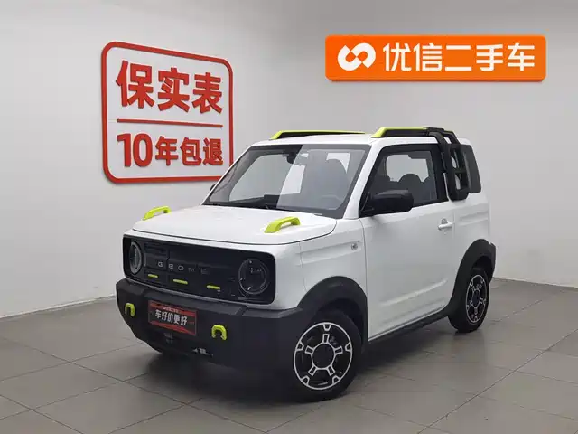 GEELY GALAXY PANDA 2024