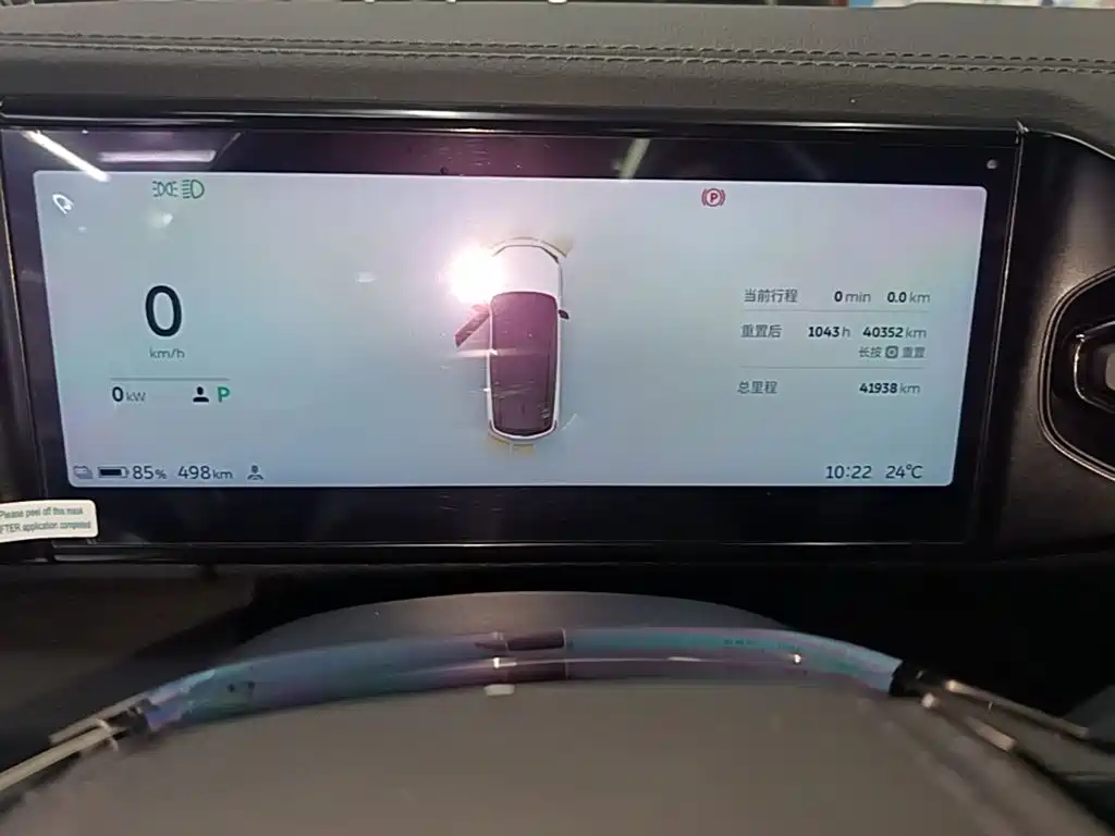 NIO ES8 — миниатюра 12
